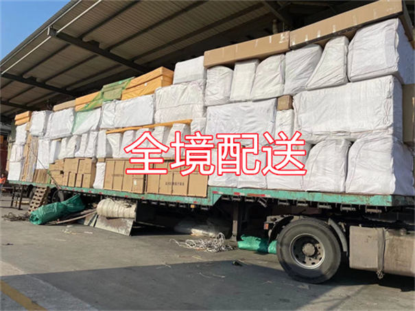 沧州到明溪物流电话